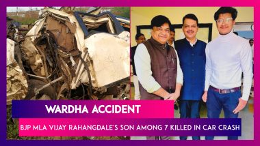 Wardha Accident: BJP MLA Vijay Rahangdale's Son Among Seven Killed In Car Crash